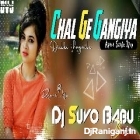 Chal Ge Gangiya Dubki Laga Le__Apna Style Mix__Dj Suvo Babu Burdwan 
